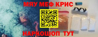 скорость Ликино-Дулёво