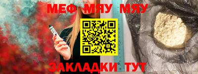 ГАЛЛЮЦИНОГЕННЫЕ ГРИБЫ Ливны