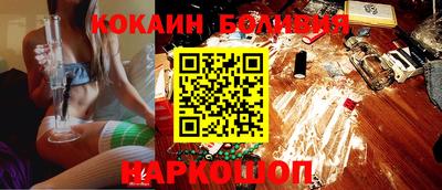 меф VHQ Лесосибирск