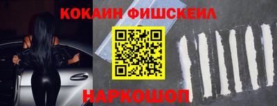 скорость Ликино-Дулёво