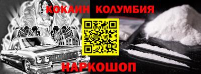 ГАЛЛЮЦИНОГЕННЫЕ ГРИБЫ Ливны
