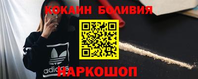 меф VHQ Лесосибирск