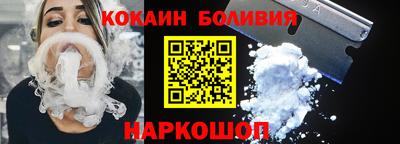 скорость Ликино-Дулёво