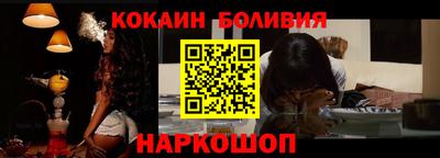ГАЛЛЮЦИНОГЕННЫЕ ГРИБЫ Ливны