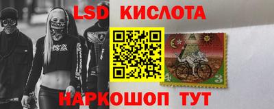 меф VHQ Лесосибирск