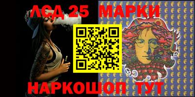 меф VHQ Лесосибирск