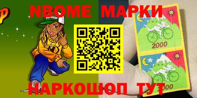 ГАЛЛЮЦИНОГЕННЫЕ ГРИБЫ Ливны