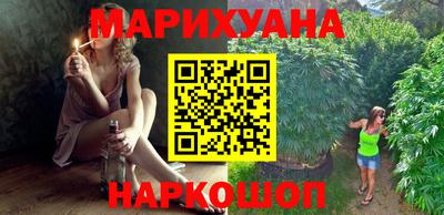 ГАЛЛЮЦИНОГЕННЫЕ ГРИБЫ Ливны