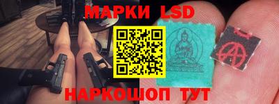 меф VHQ Лесосибирск