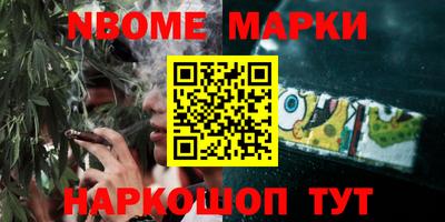 ГАЛЛЮЦИНОГЕННЫЕ ГРИБЫ Ливны