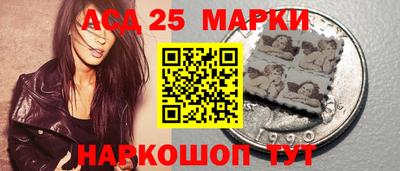 меф VHQ Лесосибирск