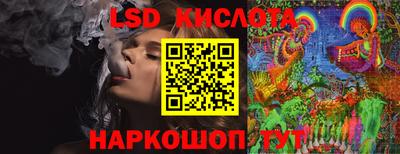 меф VHQ Лесосибирск