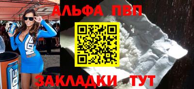 скорость Ликино-Дулёво