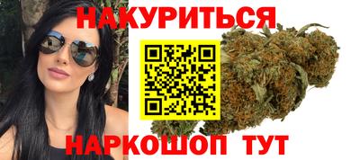 меф VHQ Лесосибирск