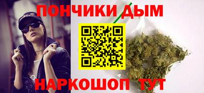 ГАЛЛЮЦИНОГЕННЫЕ ГРИБЫ Ливны