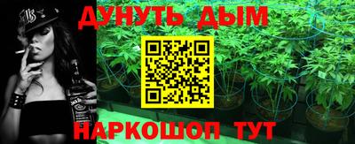 меф VHQ Лесосибирск
