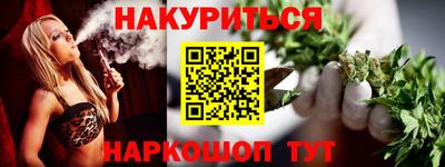 скорость Ликино-Дулёво