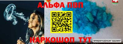 скорость Ликино-Дулёво
