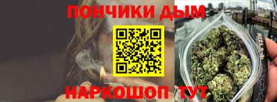 скорость Ликино-Дулёво