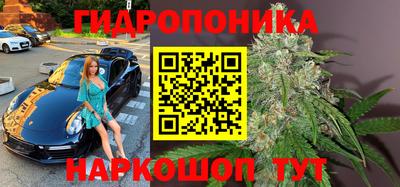 скорость Ликино-Дулёво