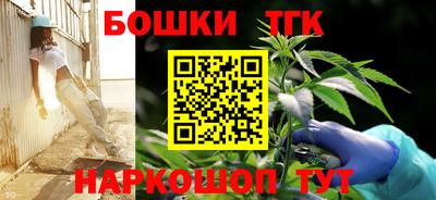 ГАЛЛЮЦИНОГЕННЫЕ ГРИБЫ Ливны