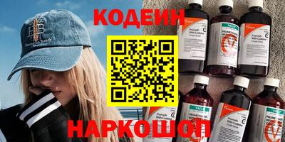 скорость Ликино-Дулёво
