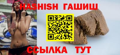 ГАЛЛЮЦИНОГЕННЫЕ ГРИБЫ Ливны
