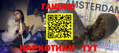 ГАЛЛЮЦИНОГЕННЫЕ ГРИБЫ Ливны
