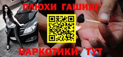 меф VHQ Лесосибирск