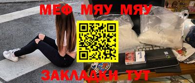 ГАЛЛЮЦИНОГЕННЫЕ ГРИБЫ Ливны