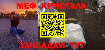 ГАЛЛЮЦИНОГЕННЫЕ ГРИБЫ Ливны