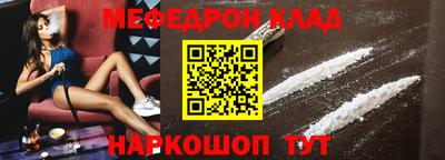 ГАЛЛЮЦИНОГЕННЫЕ ГРИБЫ Ливны