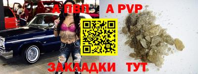 ГАЛЛЮЦИНОГЕННЫЕ ГРИБЫ Ливны
