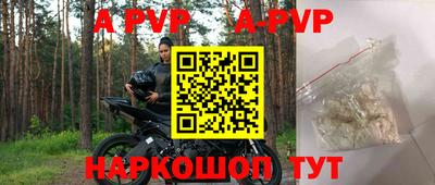 ГАЛЛЮЦИНОГЕННЫЕ ГРИБЫ Ливны